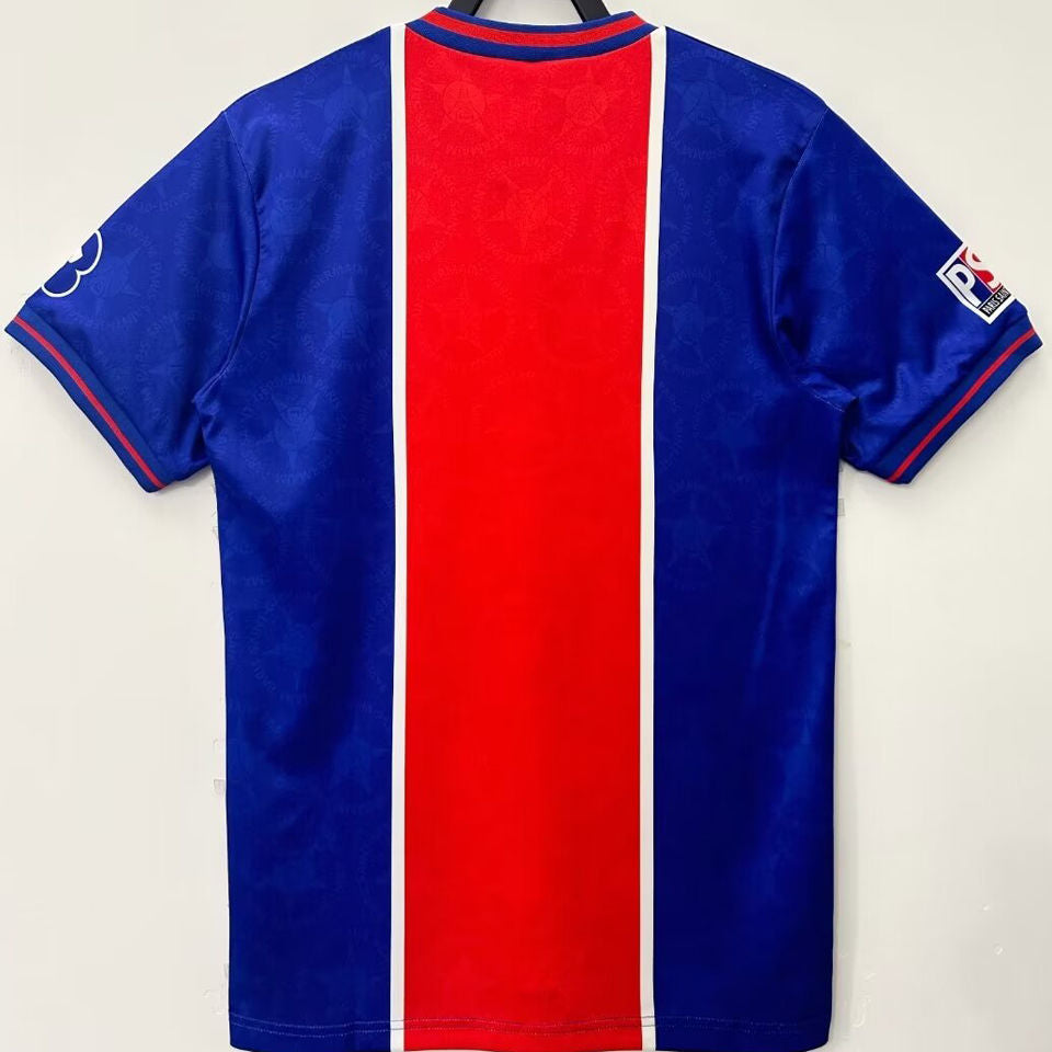 PSG Retro Home Kit 1995/96