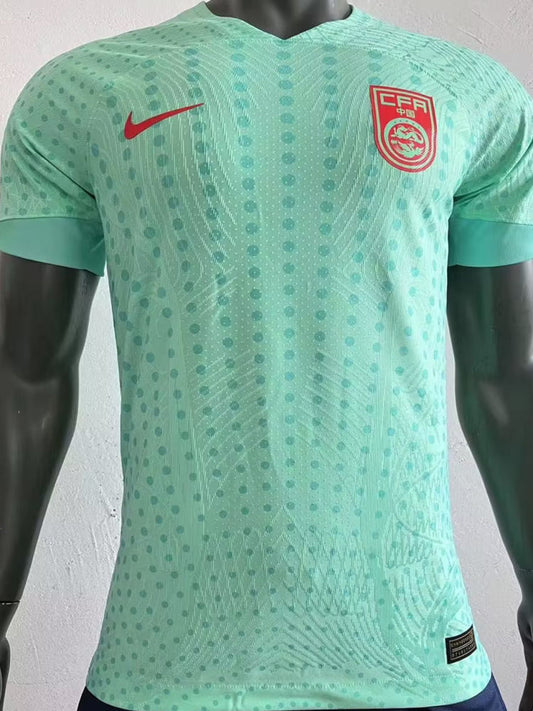 China Away Kit 23/24